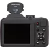 Kodak Astro Zoom AZ255 juoda (AZ255BK)