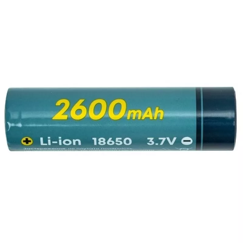 Power Plant, Llc AA620227