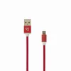 Sbox USB->Micro USB M/M 1.5m USB-10315R raudonas