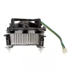 CPU aušintuvas Akasa AK-955A-BV2, skirtas Intel Socket T/775, sukurtas Pentium 4 iki 2,6 GHz
