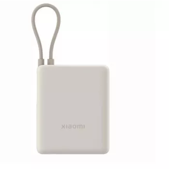 Xiaomi 33W Power Bank 10000mAh (Integrated kabelis)Tan GL, BHR9333GL