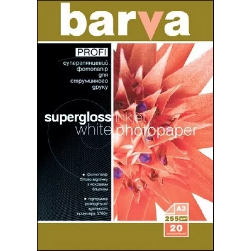 Fotopopierius Barva Profi Super Glossy 255 g/m² A3 20 lakštų