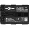 ANSMANN A-Son NP FM 500 H - Kameros baterija Li-Ion 1500 mAh (5044503)