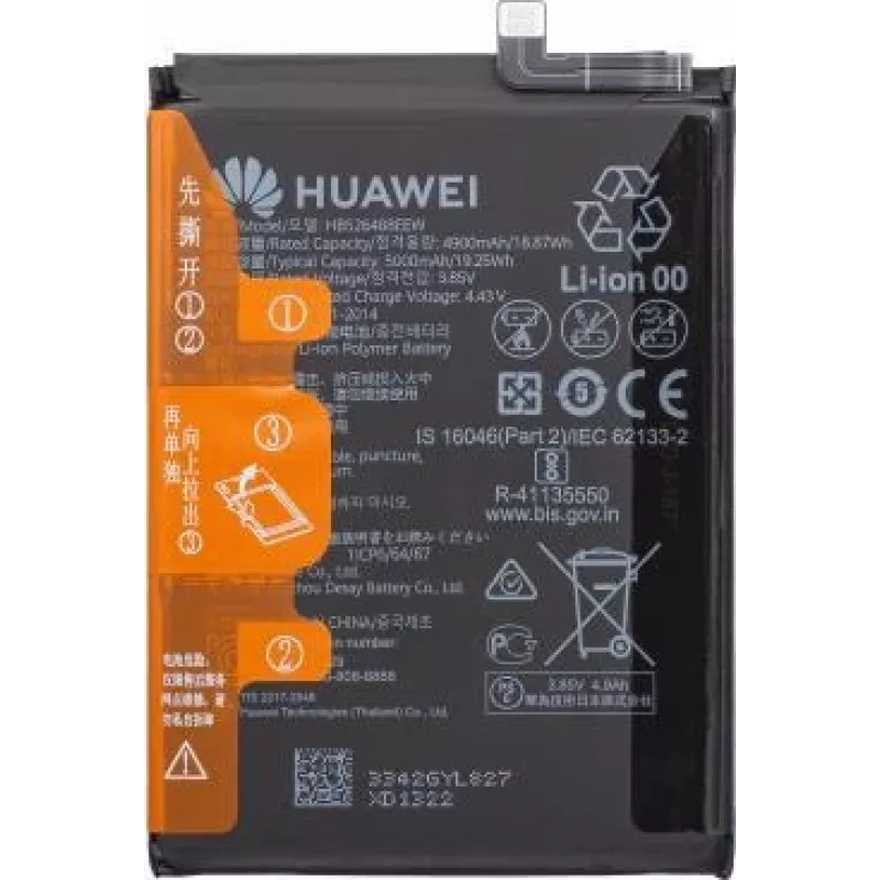 Huawei baterija HB526488EEW, skirta Huawei P Smart (2021) (24023342)