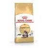 Sausas kačių maistas Royal Canin Maine Coon Adult 10 kg — paukštiena (vištiena), 31% baltymų, 20% riebalų