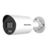 IP kamera HIKVISION DS-2CD2047G2H-LIU/SL (2,8 mm)(eF)