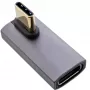 InLine USB4 adapteris, USB-C kištukas/lizdas vertikalus dešinėn/kairėn kampuotas, aliuminis, pilkas