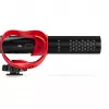 RODE VideoMic GO II HELIX - microphone for camera, version with Helix handle