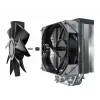 CPU COOLER MULTI SOCKET Juoda/NX400 (B) MONTECH