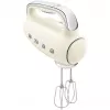 Rankinis plakiklis Smeg HMF01CREU retro kreminis