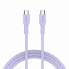 CANYON laidas OnWire 60CL C-C 60W COLOR pintas 1m violetinis