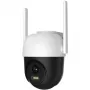Apsaugos kamera Arenti OP1 WiFi UHD 2.5K 4MP