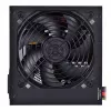 Maitinimo blokas Litepower II Black 450W, Active PFC, 2xPEG, 120mm
