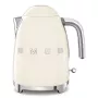 Elektrinis virdulys Smeg 1.7L 2400W Cream