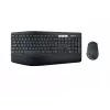 Logitech MK850 Performance – klaviatūros ir pelės rinkinys – Bluetooth, 2,4 GHz – ispanų