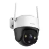 Stebėjimo kamera IMOU IPC-K7CP-3H1WE 3MP Standartinė