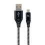 USB laidas Gembird CC-USB2B-AMMBM-1M-BW