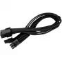 Laidas PCI-E 8pin (6+2) Sidabrinėstone SST-PP07-PCIB 0,25 m