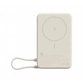 Išorinė baterija Xiaomi BHR08PBGL 5900 mAh ličio jonų 5 V USB-C 1 prievadas belaidis įkrovimas smėlio spalvos