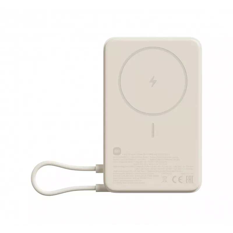 Išorinė baterija Xiaomi BHR08PBGL 5900 mAh ličio jonų 5 V USB-C 1 prievadas belaidis įkrovimas smėlio spalvos