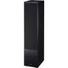Ant grindų statomas garsiakalbis Magnat Monitor S70 — 3 juostų, 190 W RMS, 91 dB, 19–38 000 Hz, 8 Ω, MDF, juodas