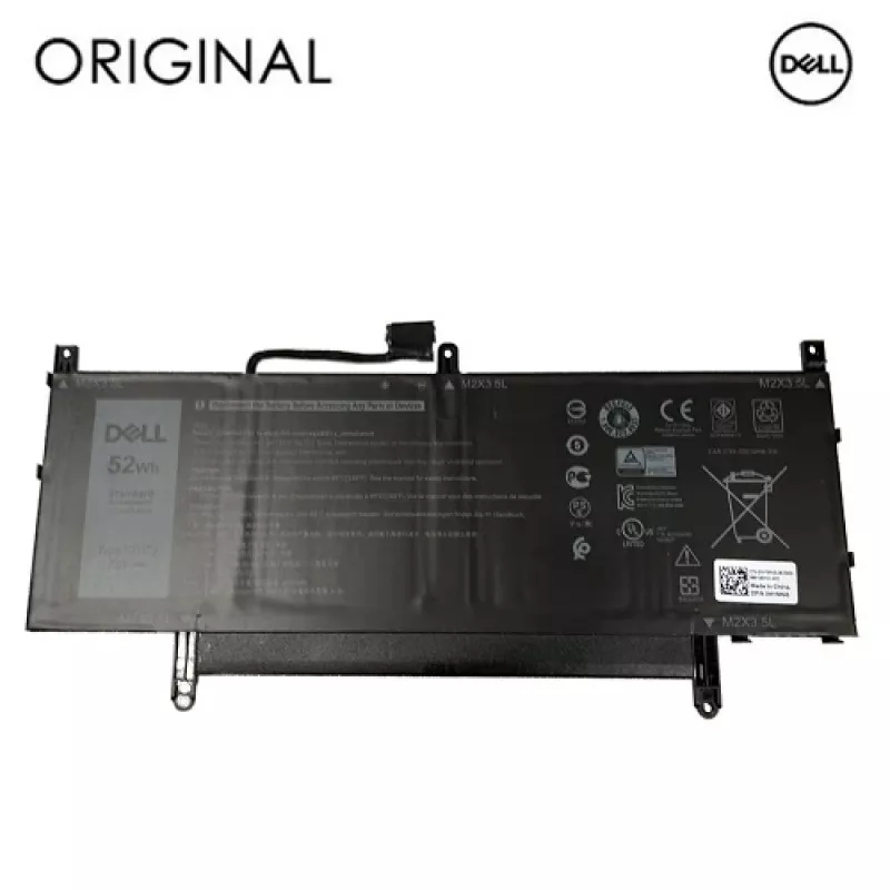 Extra Digital NB441693