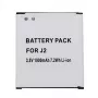 Baterija Samsung G361, G360H (Galaxy Core Prime)