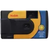 Kodak DAYLIGHT Camera, vienkartinis fotografavimo aparatas su spalvota juostele, 39 nuotraukos. Be įmontuotos blykstės.