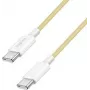 Logilink CU0354 USB laidas geltonas