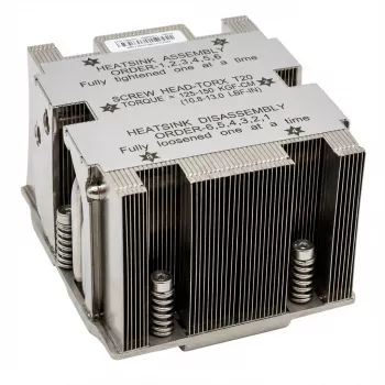 CPU aušintuvas Supermicro SNK-P0083P su žemo profilio 4U konstrukcija ir 80 mm ventiliatoriumi
