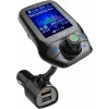 Elektrinis virdulys SENCOR SWM 5858 BT, 1,7 L talpa, 2200 W galia, Bluetooth modelis