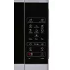 Mikrobangų krosnelė Sharp YC-MS252AE-S, pastatoma, 900 W, 25 L, 11 galios lygių, liečiamasis valdymas, sidabrinė