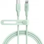 Anker 541 - 1,8 m - Lightning - USB C - Vyr. - Vyr. - Žalia (A80A2G61)
