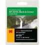 185H030117 KODAK HP 2510 rašalas (2) BK+CL CH563EE/CH564EE 550/330 psl. 15ml/18ml (185H030117)