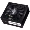 Sidabrinėstone SST-EX1200R-PL platininis maitinimo blokas