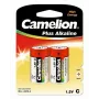 Vienkartinė baterija Camelion LR14-BP2