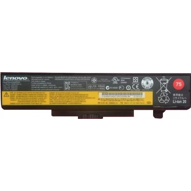 Lenovo 45N1043 nešiojamojo kompiuterio atsarginė dalis Baterija