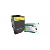 Tonerio kasetė Lexmark 71B20Y0 2300 puslapių Geltona