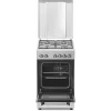 Dujinė kaitlentė ir elektrinė orkaitė SIMFER 5405SERGG, nerūdijantis plienas, 4 zonos, 50 cm