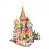 3D dėlionė CubicFun Šv. Bazilijaus katedra su LED apšvietimu, modelis 306-20519