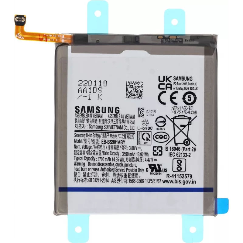 Samsung ličio jonų baterija EB-BS901ABY S901B Samsung Galaxy S22 (GH82-27494A)
