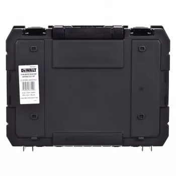 DeWALT DWST83345-1 įrankių laikymo dėklas juodas, geltonas