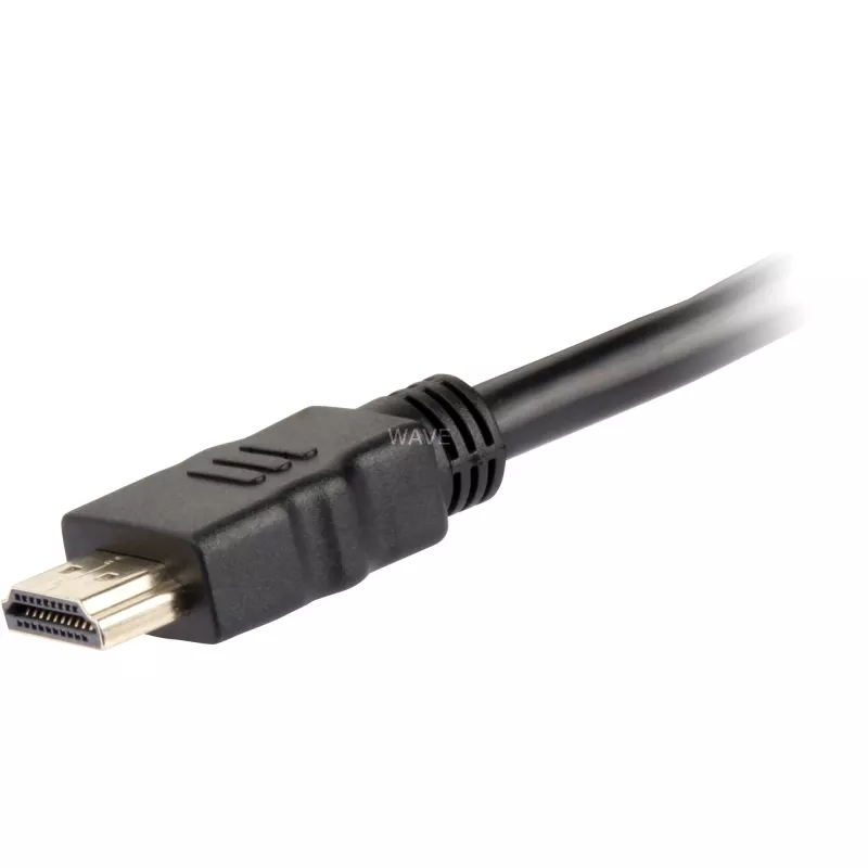 Vaizdo kabelio adapteris Sharkoon 4044951015221