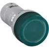 ABB indikatorinė lemputė, žalia, 24 V kint./nuol. srovė, CL2-502G su fiksuotu integruotu šviesos diodu, 1SFA619403R5022, 1 (1SFA619403R5022)