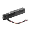 Atsarginė baterija HPE P02377-B21