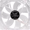 Xilence XF046 120 mm korpuso ventiliatorius su raudonu LED