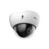 Dahya Technology WizSense SD22404DB-GNY Kupolinė IP stebėjimo kamera Lauko 2560 x 1440 taškai Lubos/Siena/Stulpas
