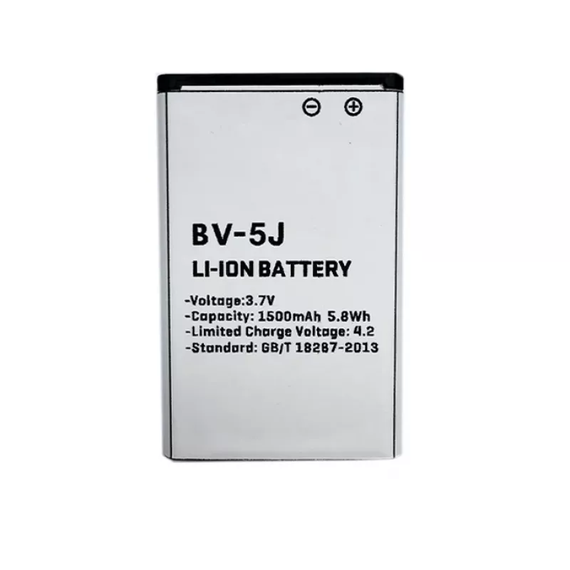 Baterija extra digital, skirta Microsoft BV-5J (Lumia 532 / Lumia 435) 2200 mAh