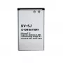 Baterija extra digital, skirta Microsoft BV-5J (Lumia 532 / Lumia 435) 2200 mAh