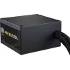 Maitinimo blokas Cooler Master MWE GOLD 750v3 ATX 3.1 750W 80 PLUS Gold nemodulinis, 6x SATA, 4x 6+2 PCIe, 2x 4+4 EPS